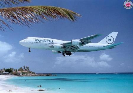 air nourou